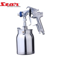 台湾星牌S-770喷枪