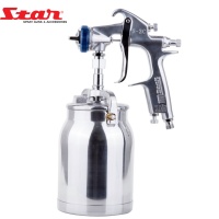 台湾星牌S-2C喷枪