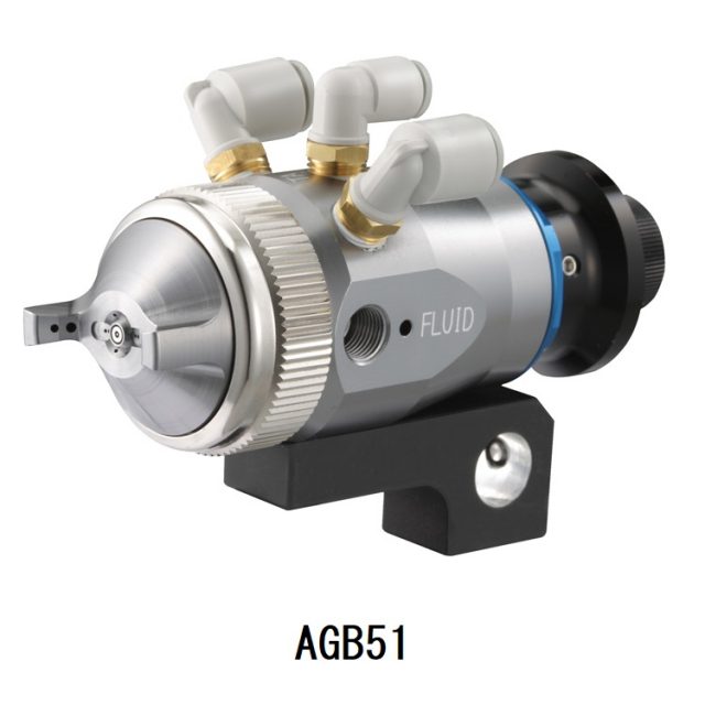 AGB51-640x640