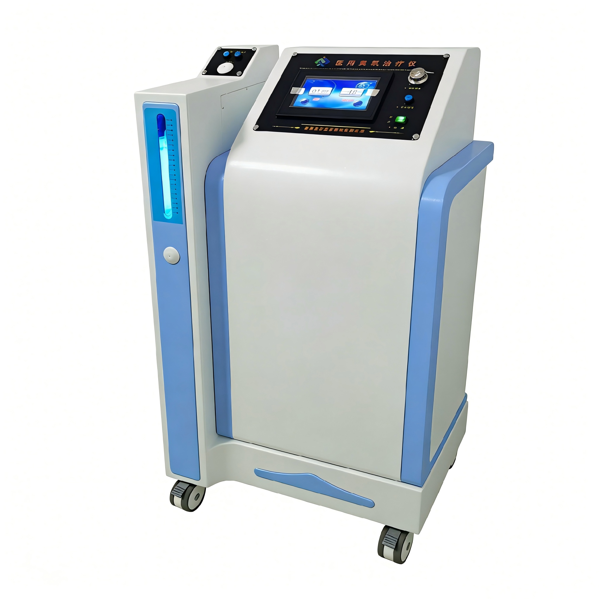 医用臭氧治疗仪-JZ-3000气水两用