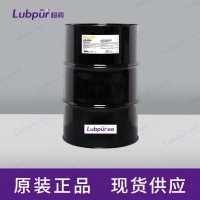 Accu-lubeLB-9000FloodLubricantCuttingOil55GAL桶-1