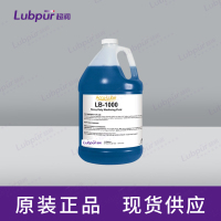 Accu-lubeLB-1000GeneralPurposeMQL1GAL桶-1