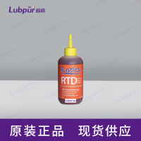 RustlickRTDReaming,Tapping,andDrillingFluid6901612oz瓶-1