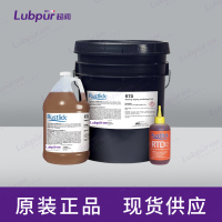 RustlickRTDReaming,Tapping,andDrillingFluid6901612oz瓶-3