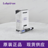 DykemTUFFGUY44203-black1OZ支-1