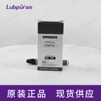 DykemTUFFGUY44203-black1OZ支-2