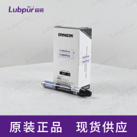 DykemTUFFGUY44203-black1OZ支-3