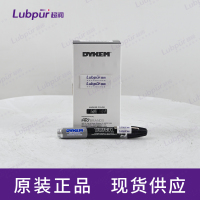 DykemTUFFGUY44203-black1OZ支-4