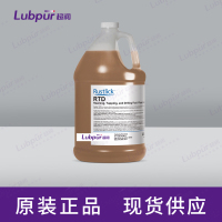 RustlickRTDReaming,Tapping,andDrillingFluid1GAL桶-1