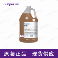 RustlickRTDReaming,Tapping,andDrillingFluid1GAL桶-2