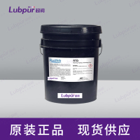 RustlickRTDReaming,Tapping,andDrillingFluid5GAL桶-1