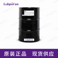 RustlickVytron-NSyntheticMetalworkingFluid55GAL桶-2