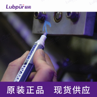 DykemUV-Marker91195clear48支箱-3