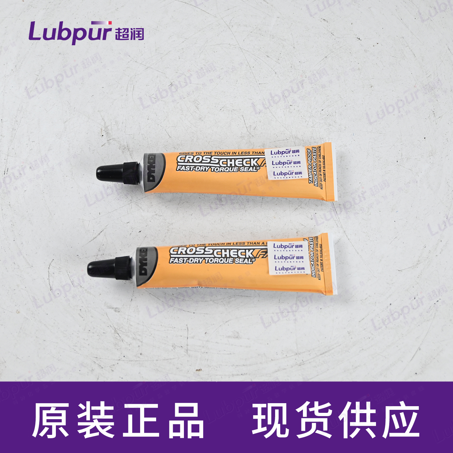 Dykemcrosscheck835141OZ支-1