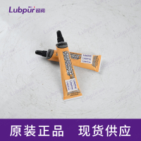 Dykemcrosscheck835141OZ支-3