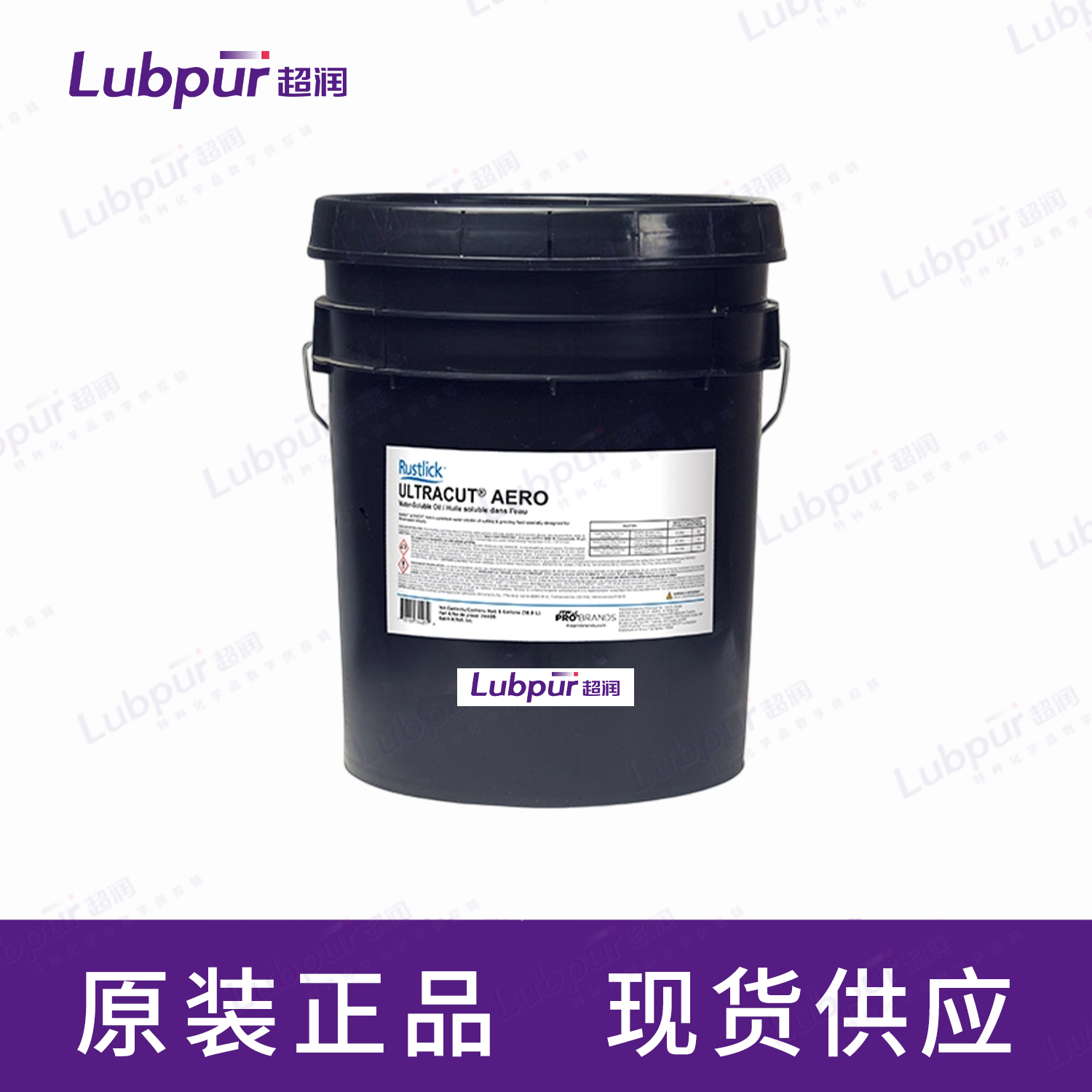 RustlickULTRACUT®AEROWater-SolubleOil5GAL桶-2
