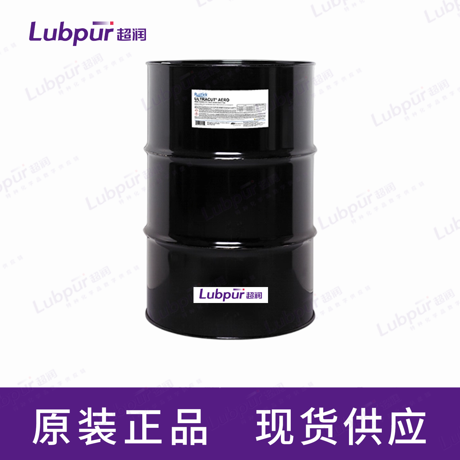 RustlickULTRACUT®AEROWater-SolubleOil55GAL桶-2