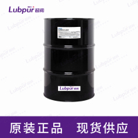 RustlickULTRACUT®AEROWater-SolubleOil55GAL桶-2