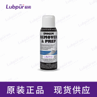 DykemRemover-Prep8203812oz瓶-3