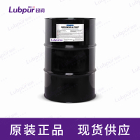 DykemRemover-Prep8293855GAL桶-2