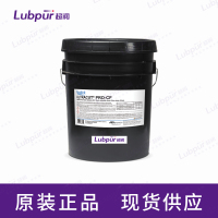 RustlickULTRACUT®PRO-CFWater-SolubleOil5GAL桶-2