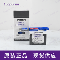 DykemHightemp4409410.10mL支-3