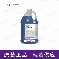 RustlickVytron-NSyntheticMetalworkingFluid1GAL桶-2