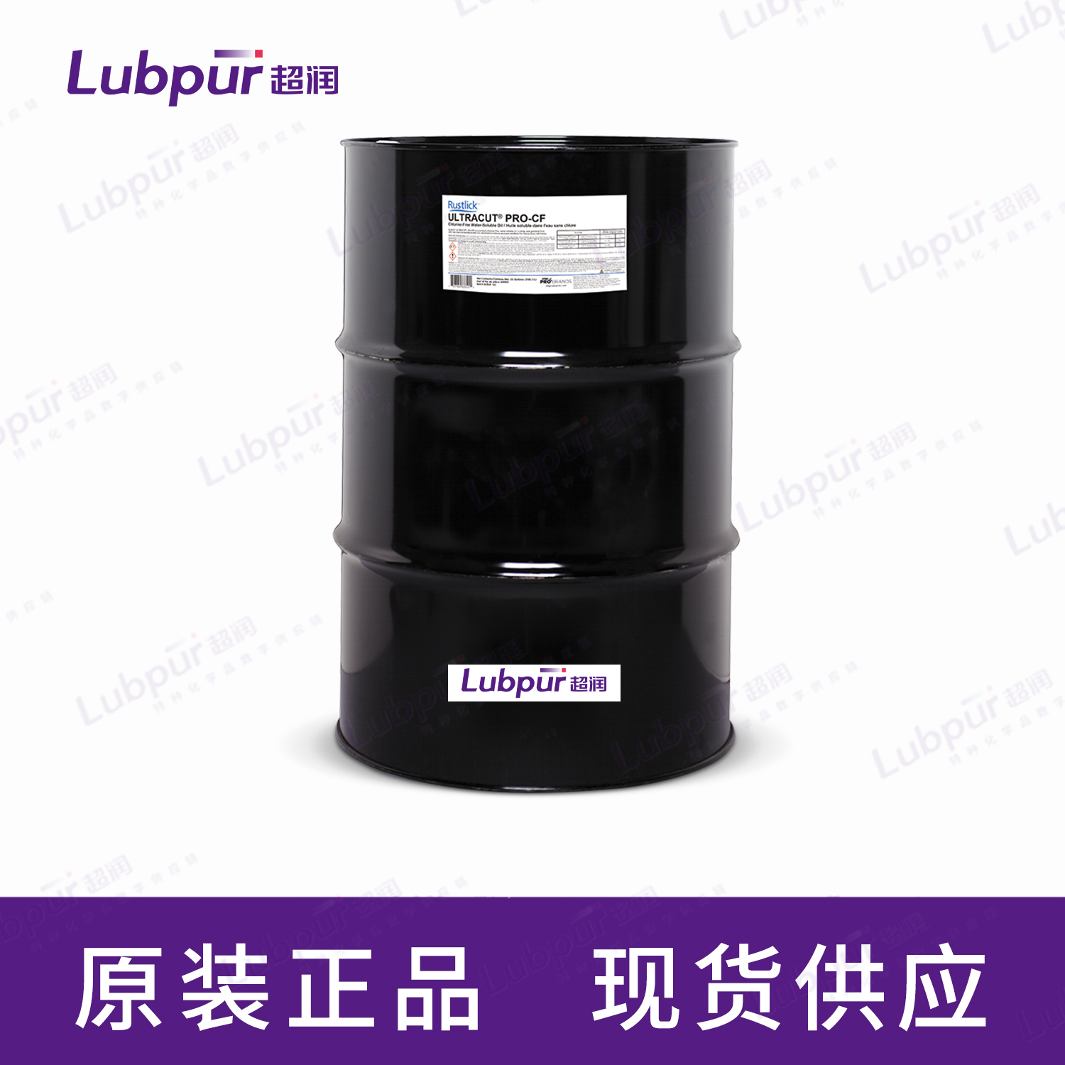 RustlickULTRACUT®PRO-CFWater-SolubleOil55GAL桶-2