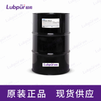 RustlickULTRACUT®PRO-CFWater-SolubleOil55GAL桶-2