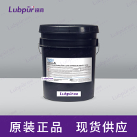 RustlickVytron-NSyntheticMetalworkingFluid5GAL桶-1