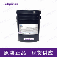 RustlickVytron-NSyntheticMetalworkingFluid5GAL桶-2