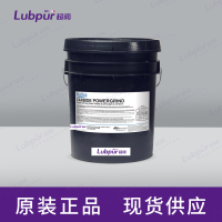 RustlickCARBIDEPOWERGRINDSyntheticGrindingFluid5GAL桶-1