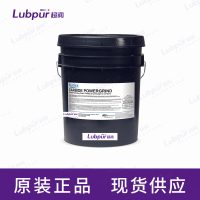 RustlickCARBIDEPOWERGRINDSyntheticGrindingFluid5GAL桶-2