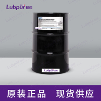 RustlickCARBIDEPOWERGRINDSyntheticGrindingFluid55GAL桶-1