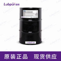 RustlickCARBIDEPOWERGRINDSyntheticGrindingFluid55GAL桶-2