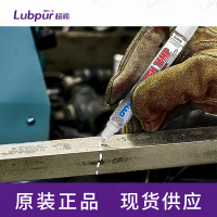 DykemHighTempMarker44219white10.10ml支-3