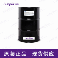 RustlickWS-11Water-SolubleOil55GAL桶-2