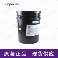 RustlickWS-115GAL桶-3