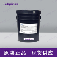 RustlickULTRACUT®Syn22PremiumSyntheticCuttingFluid5GAL桶-1