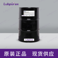 RustlickULTRACUT®Syn22PremiumSyntheticCuttingFluid55GAL桶-1