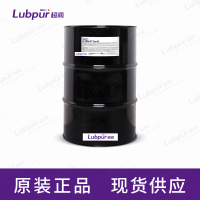 RustlickULTRACUT®Syn22PremiumSyntheticCuttingFluid55GAL桶-2