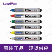DykemDALO®MarkerIndustrialSteelBallTipPaintMarker26033black48支箱-2