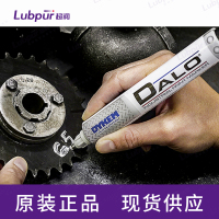 DykemDALO®MarkerIndustrialSteelBallTipPaintMarker26033black48支箱-3