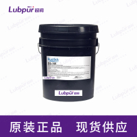 RustlickSS-150Semi-SyntheticCutting-GrindingCoolant761055GAL桶-2