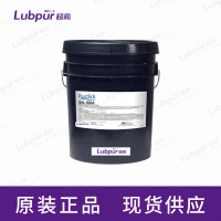 RustlickSN-100ASyntheticCutting-GrindingCoolant5GAL桶-2