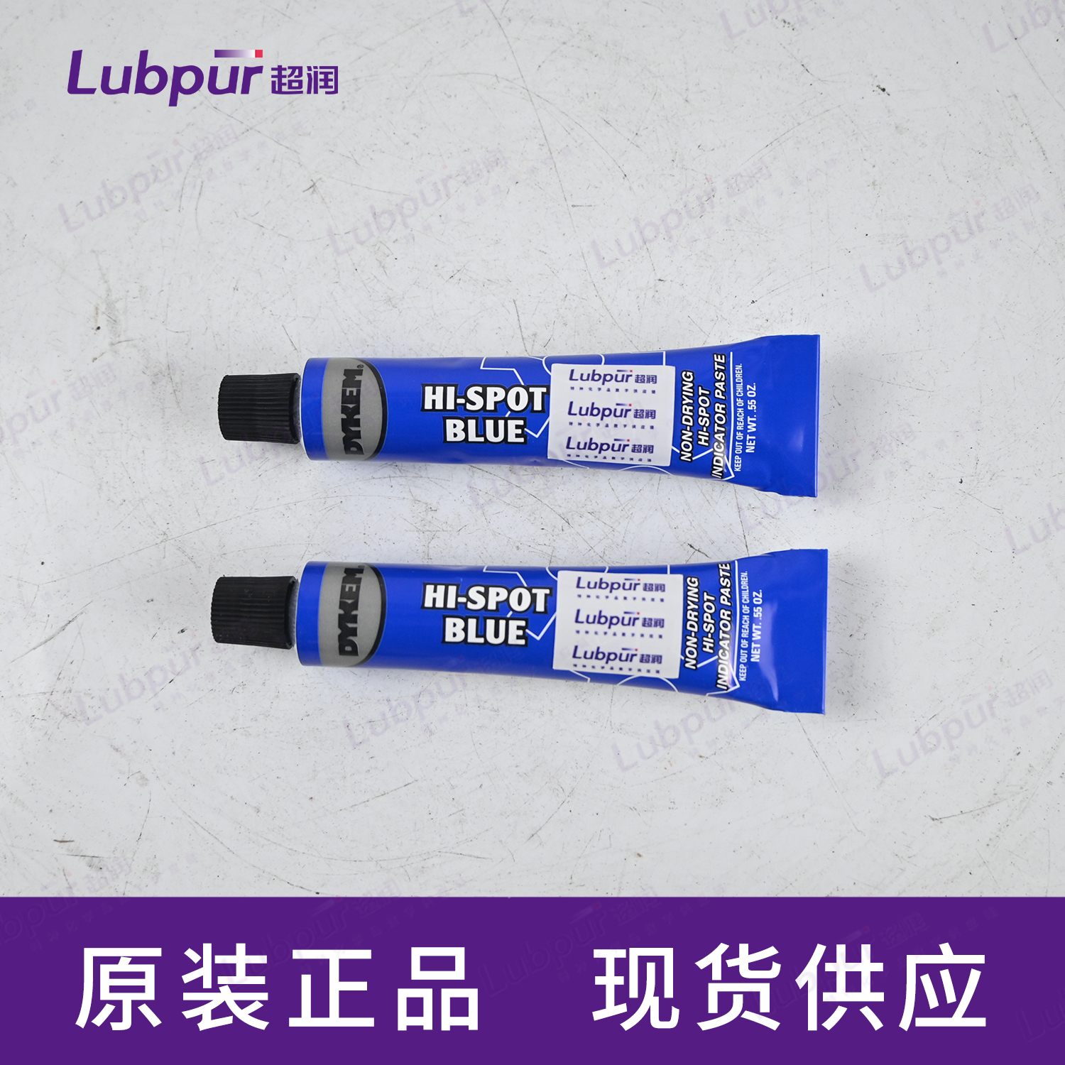 Dykem833070.55oz支-4