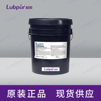 RustlickPOWERSAWSyntheticCutting-GrindingFluid5GAL桶-1