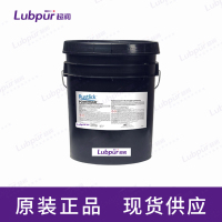 RustlickPOWERSAWSyntheticCutting-GrindingFluid5GAL桶-2