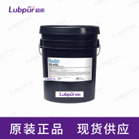 RustlickSS-405LSemi-SyntheticCutting-GrindingCoolant784055GAL桶-2