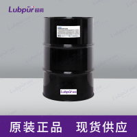 RustlickPOWERCHIP2000SyntheticMetalworkingFluid7635555GAL桶-1